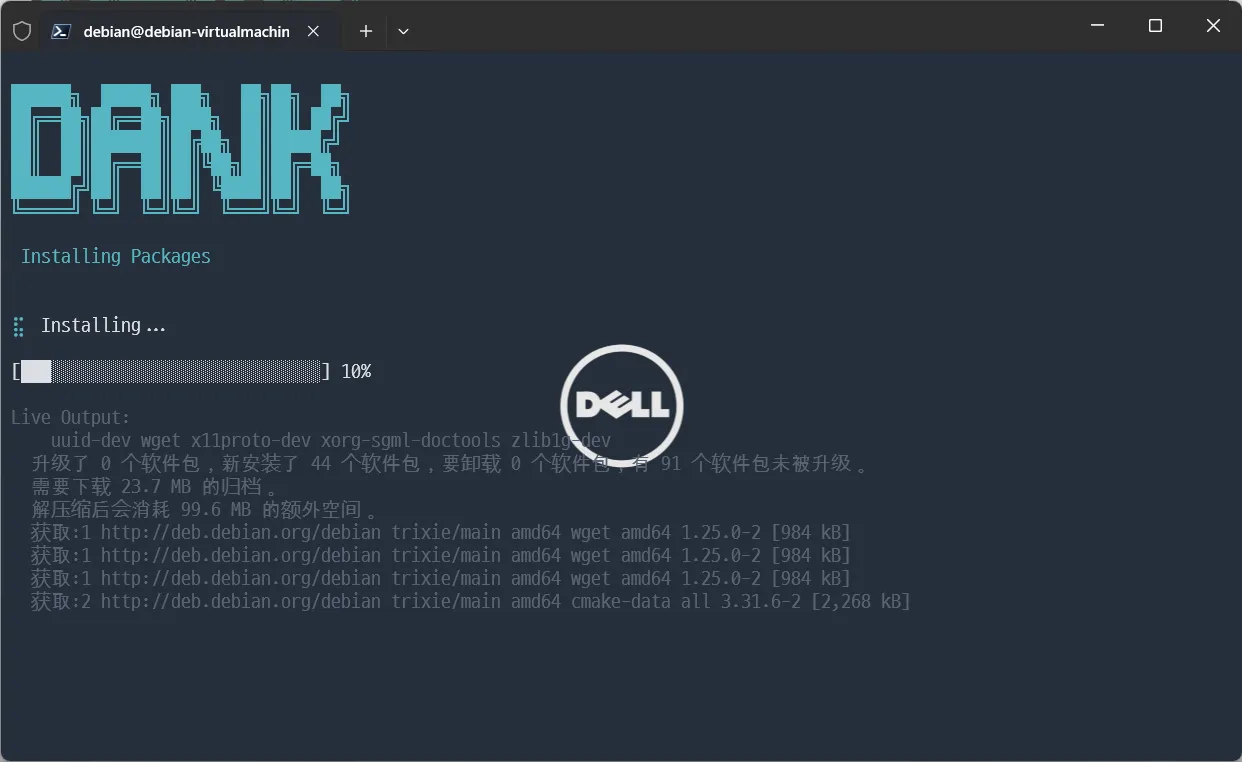 debian-install-niri-7